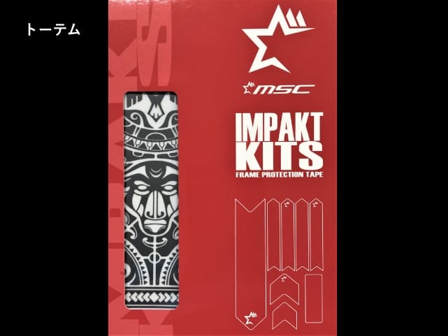 フレームプロテクター　IMPAKT KIT SEATのイメージ05