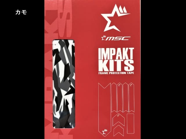 フレームプロテクター　IMPAKT KIT SEATのイメージ08
